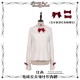 Iris De Nuit Puppy Hornor Guard Cape Cardigan Cutsew Blouse Jacket Salopette and JSKs(Reservation/2 Colours/Full Payment Without Shipping)